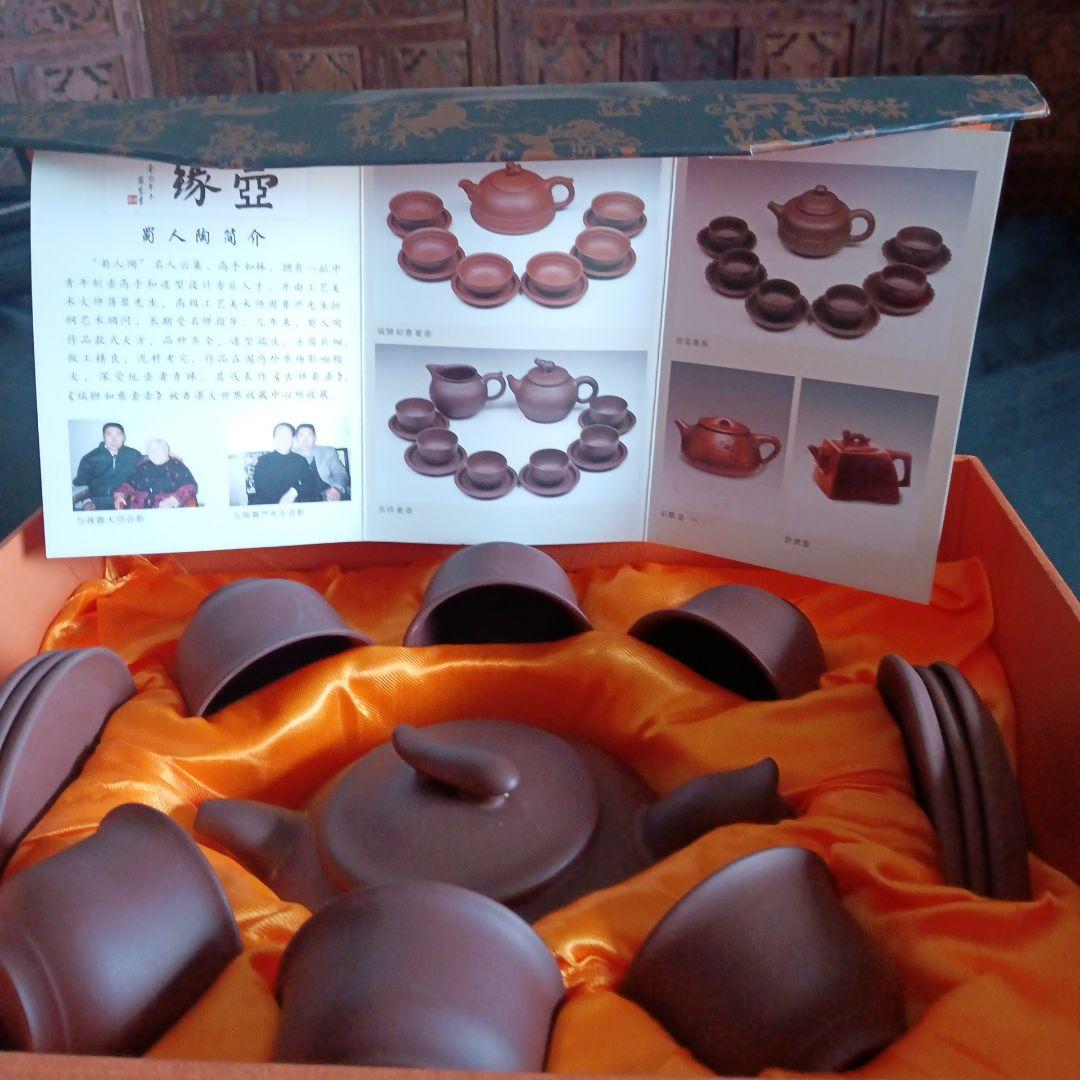 中華茶道具　紫砂茗壺セット
めちゃツボ