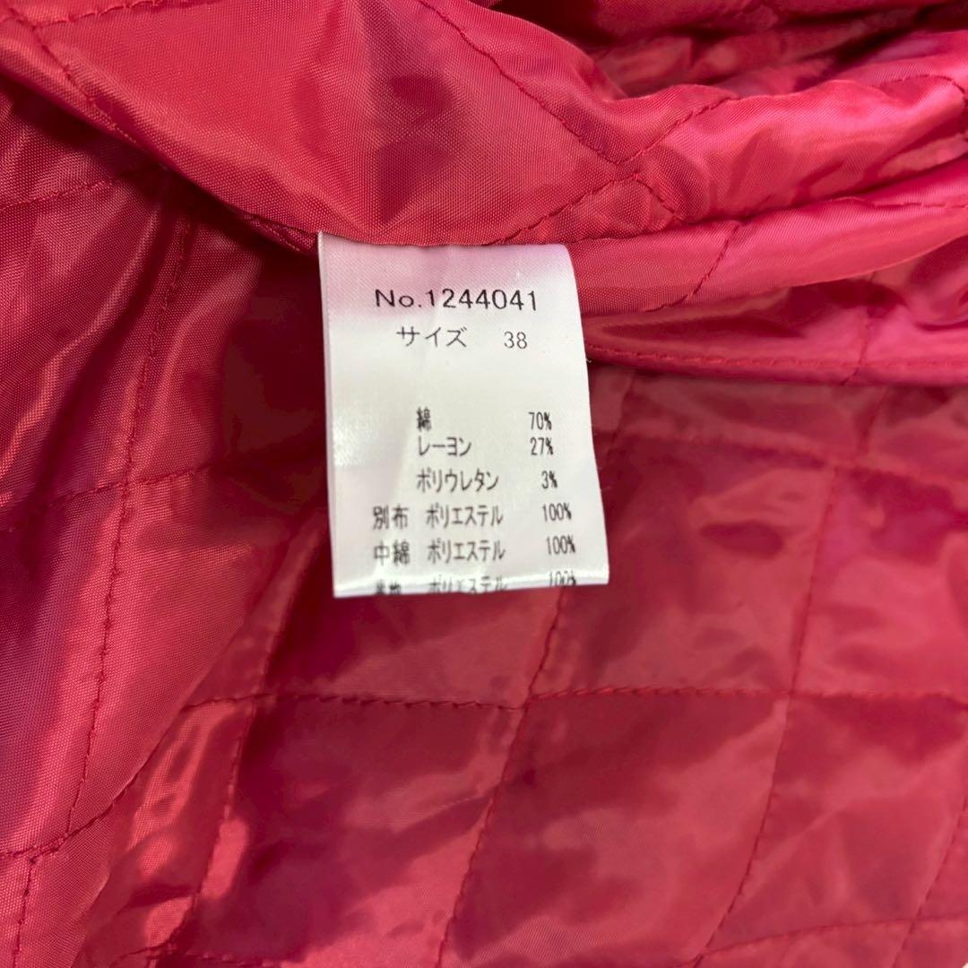 【タグ付き】Mia Asterism ファー付きチェックコート