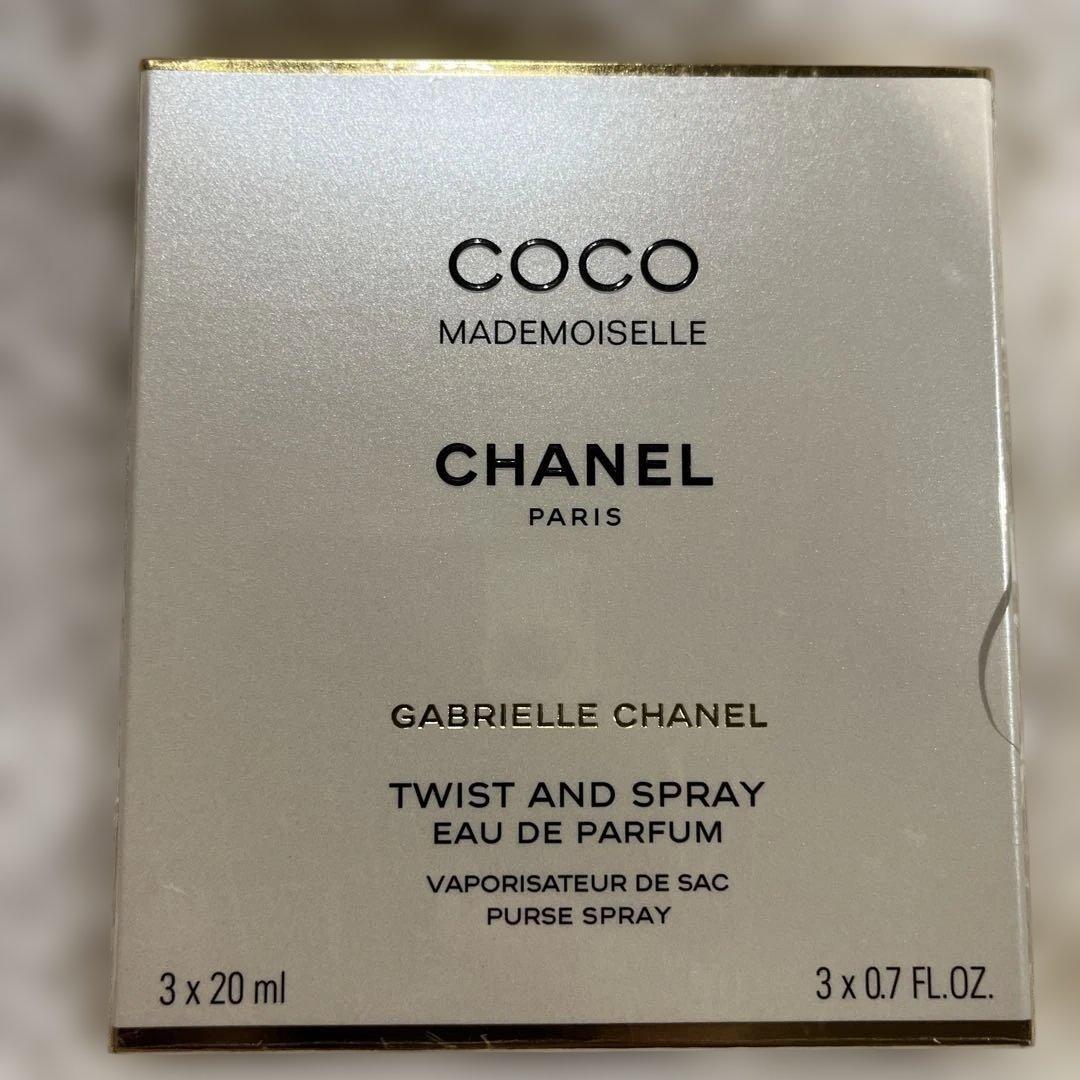 CHANEL ココ マドモワゼル ツイスト オードパルファム 箱・袋つき