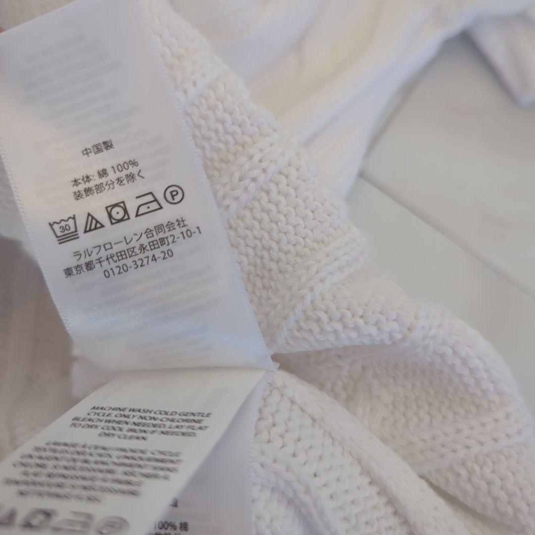 Polo Ralph Lauren ケーブルニットセーター　半袖 S ホワイト