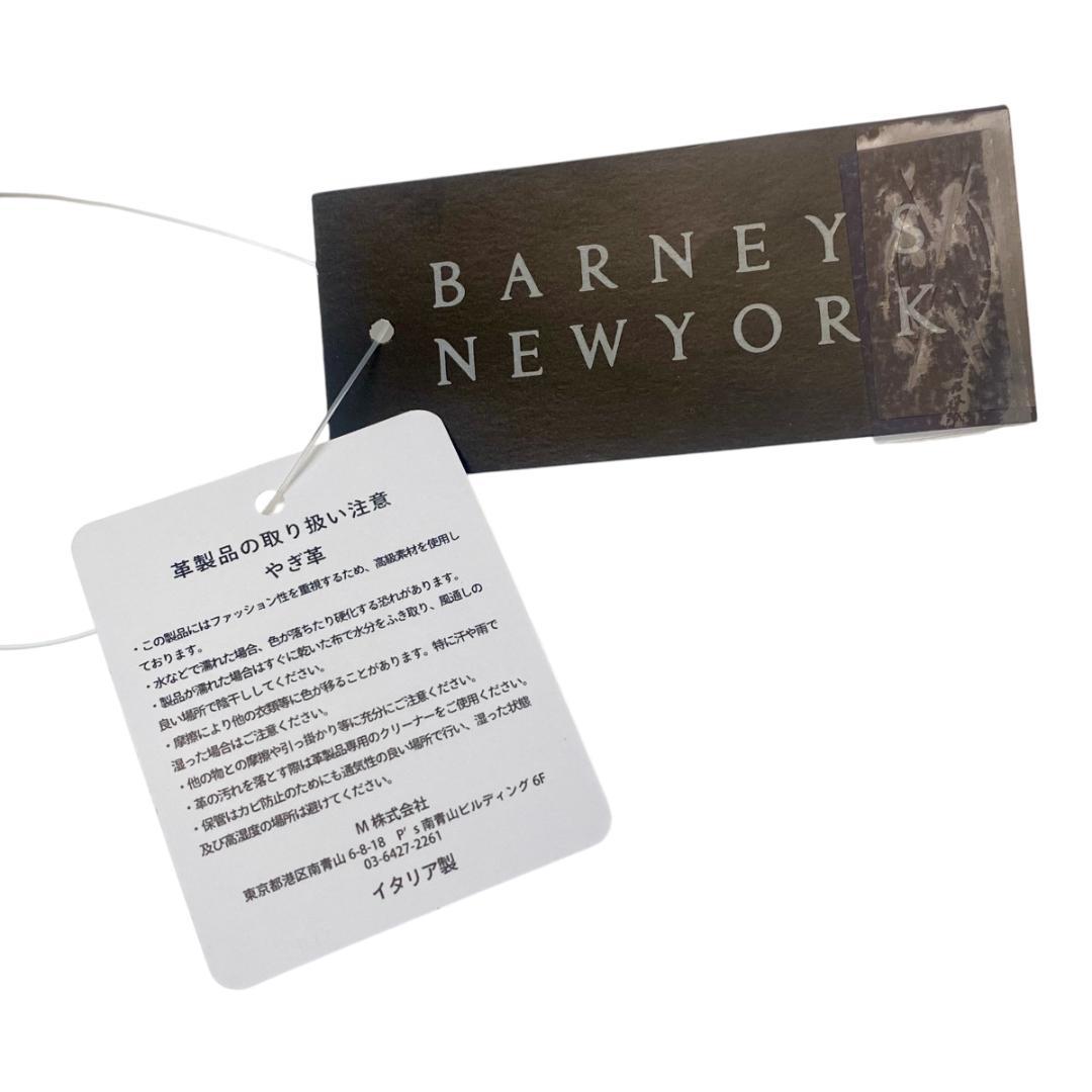 2174【新品 定価3.5万円】ラルコバレーノ×バーニーズ★三つ折り財布★本革★