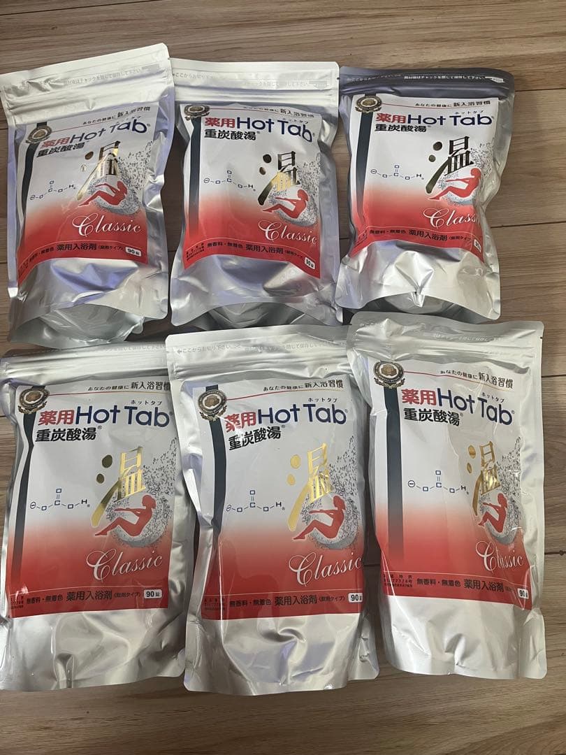 薬用ホットタブ 重炭酸湯Classic 90錠 6個セット