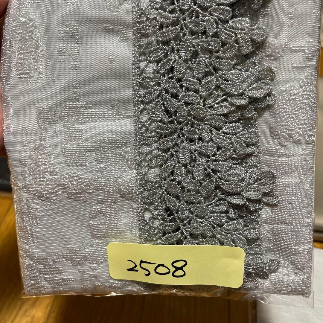 ⚫️確認用〜 マルチクロス 日除けカバー　目隠しカバー