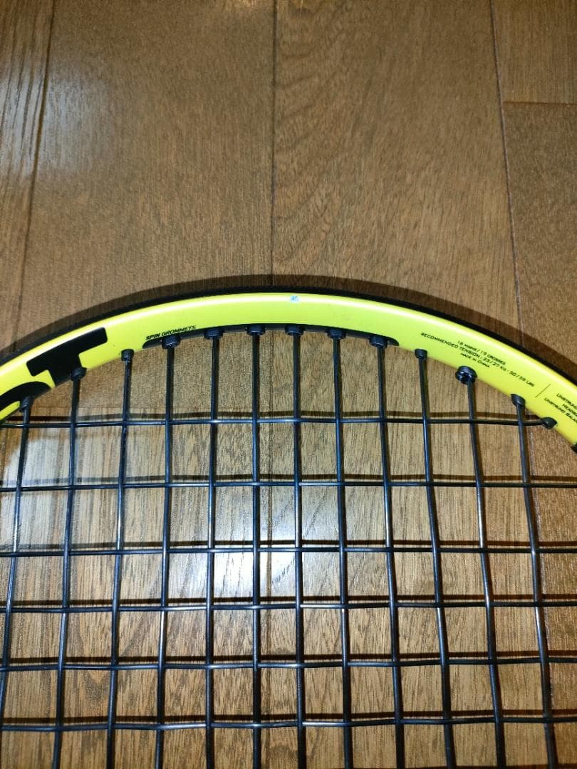 赤字覚悟セール開催中アルディ✨専用