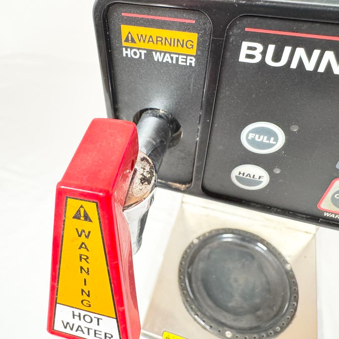 AXIOM-2 アクシオム BUNN ラッキーコーヒーマシン　コーヒーメーカー