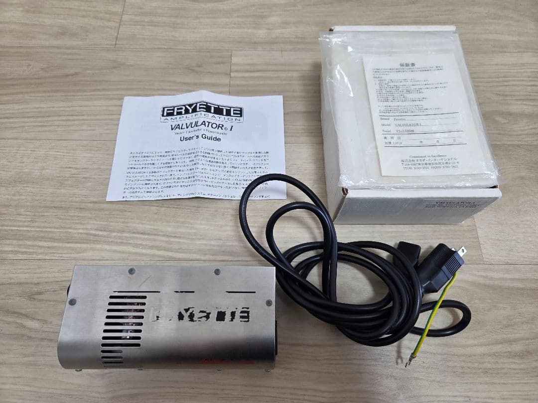 ギター Fryette / Valvulator 1 VHT