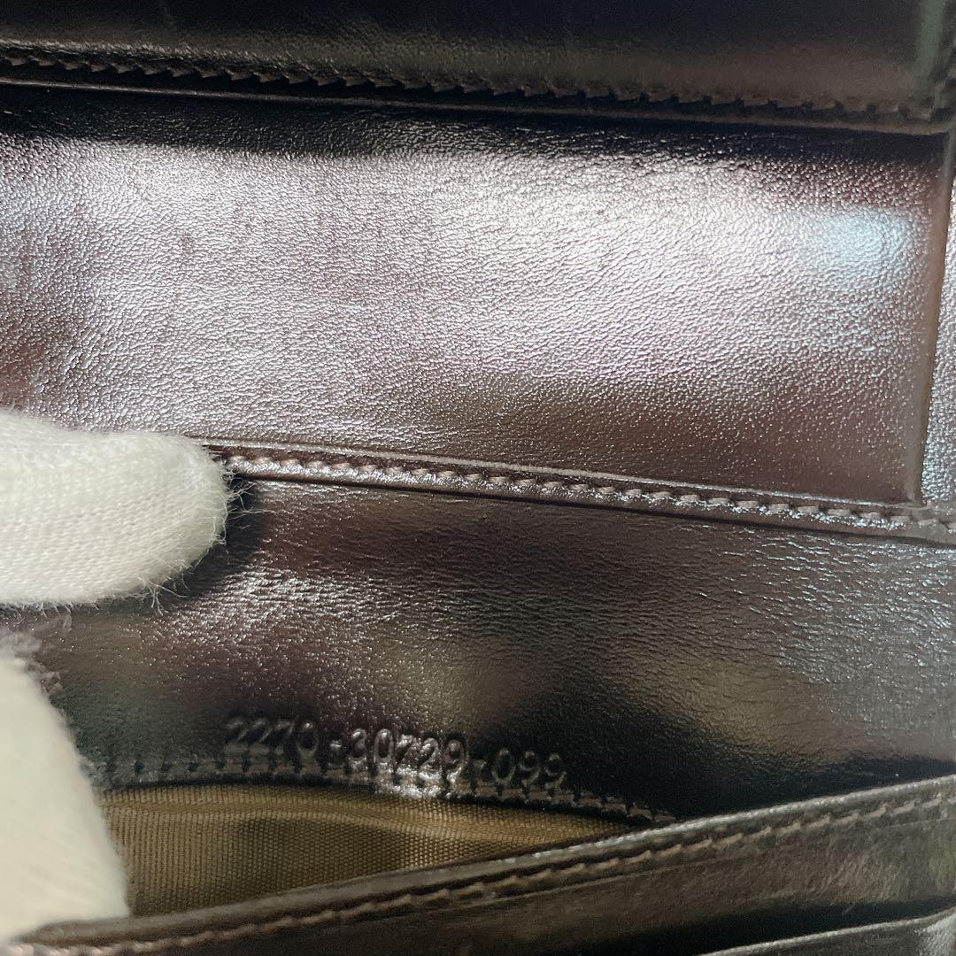 フェンディ FENDI ズッカ柄 三つ折り財布