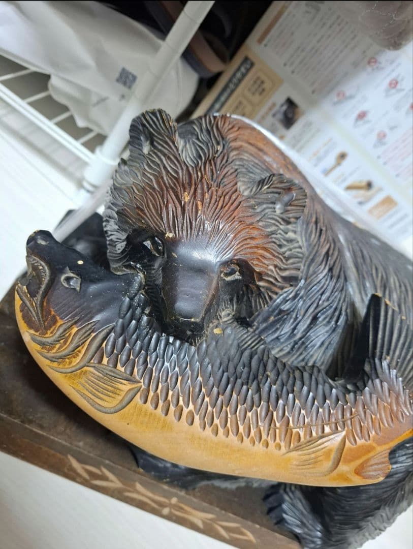 ヴィンテージ 木彫りの熊 台座付き｜1982年 北海道記念｜レトロ インテリア