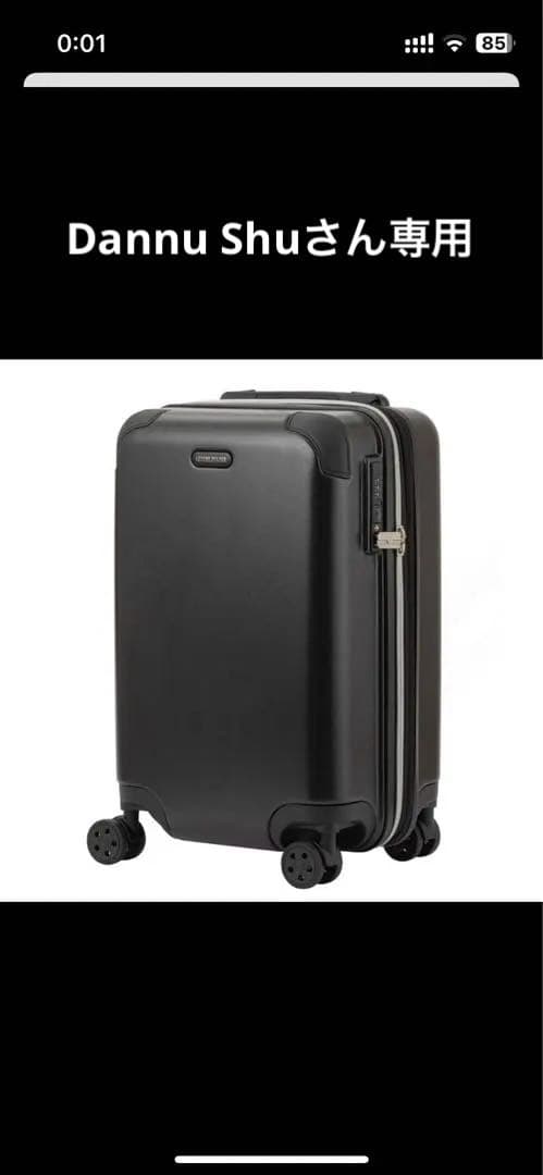 新品未使用LEGEND WALKER レジェンドウォーカー スーツケース 黒 L