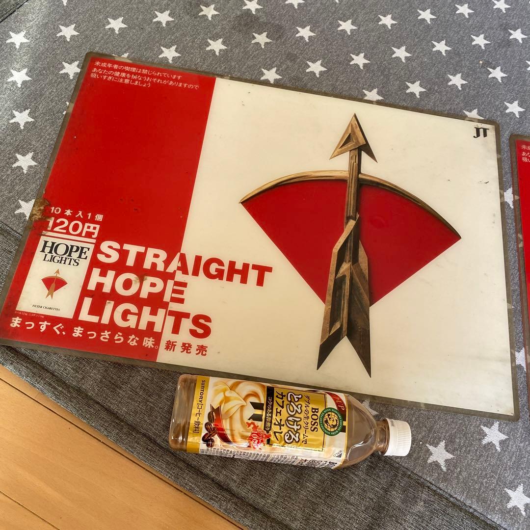 HOPE パネル レア物