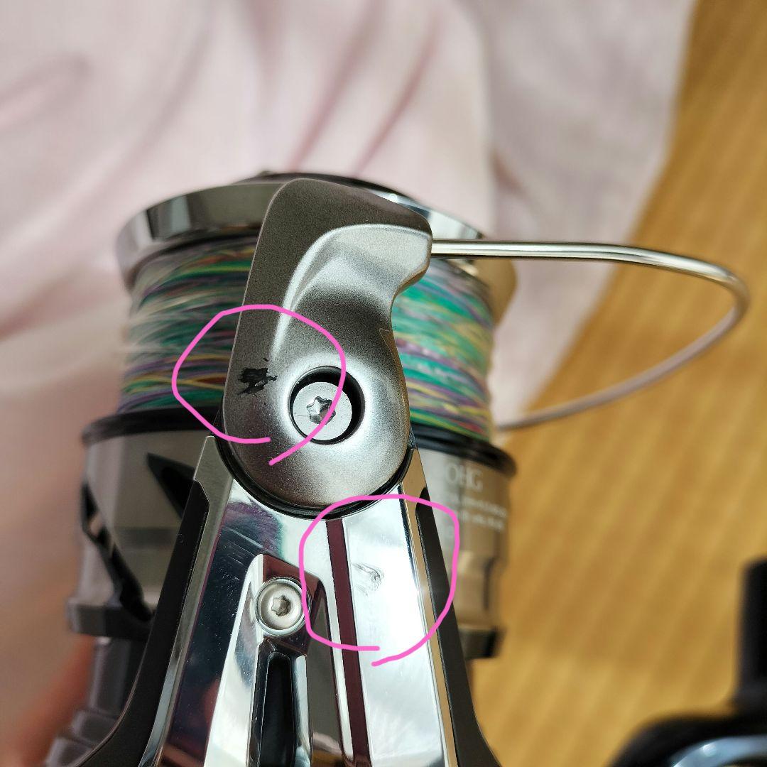 Minoru Gotou　ツインパワーSW10000HG