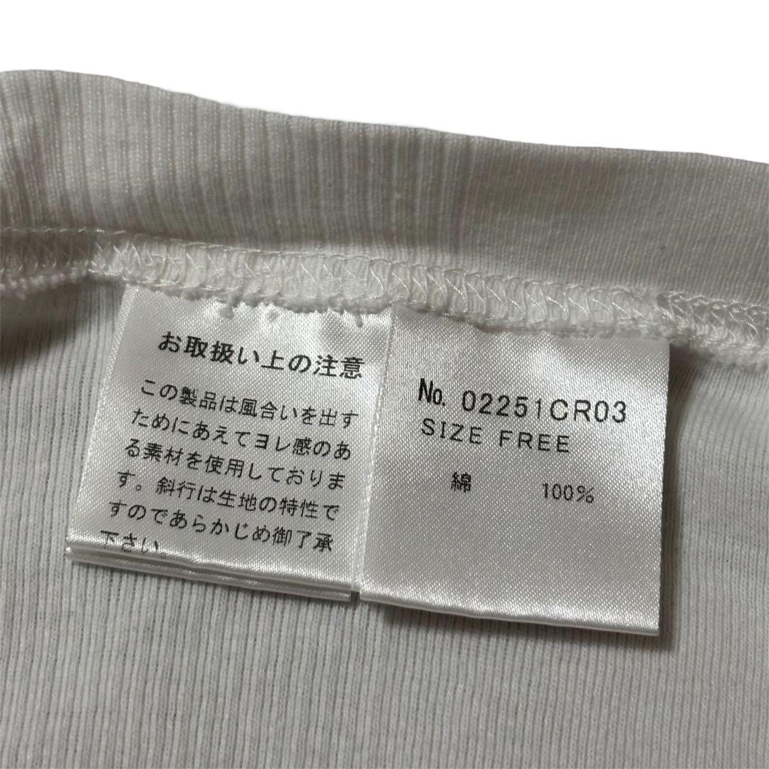 (完売品) HYSTERIC GLAMOUR HYS タンクトップ ノースリーブ