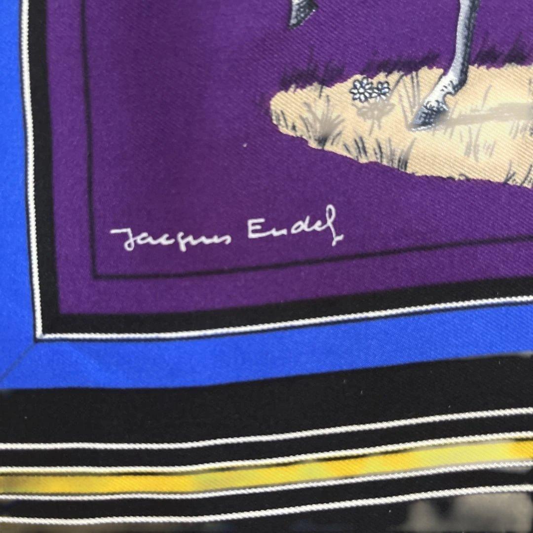 エルメス馬デザイン スカーフ 紫色 90cm 未使用