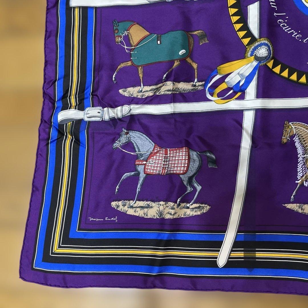 エルメス馬デザイン スカーフ 紫色 90cm 未使用