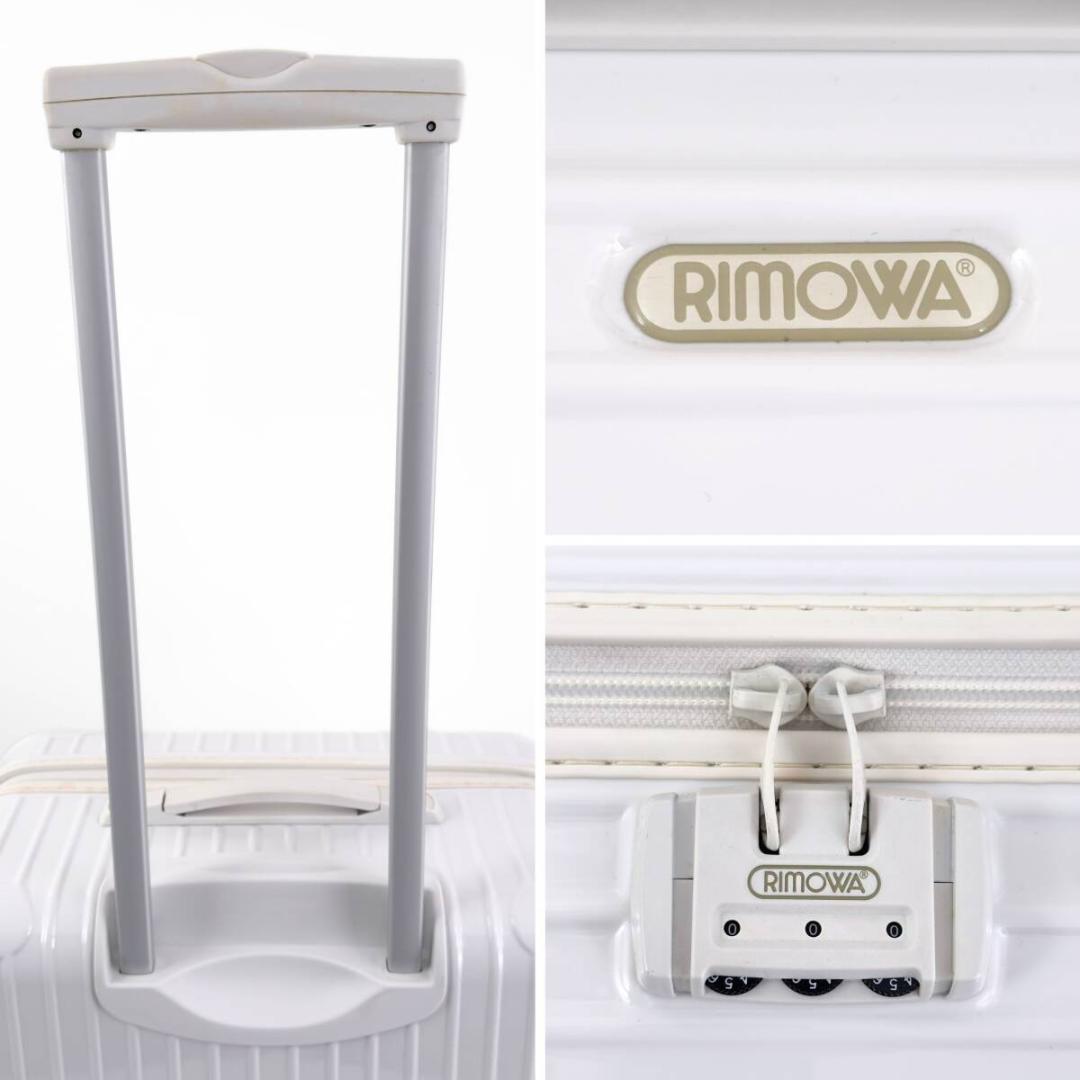 tinky7様 ご購入予定品