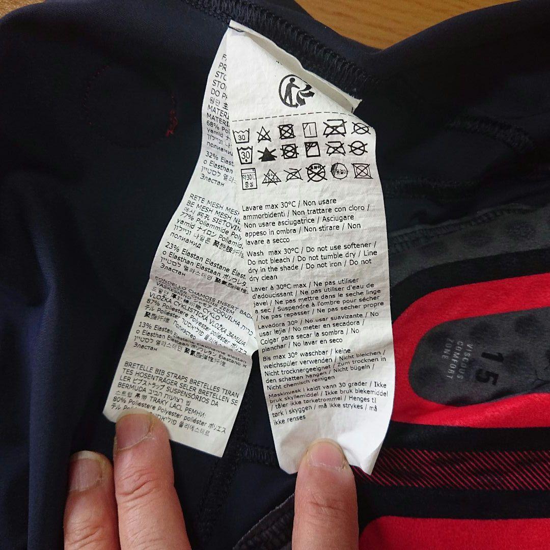 XLサイズ【カステリ】ビブショーツ、FREE AERO RC BIBSHORT