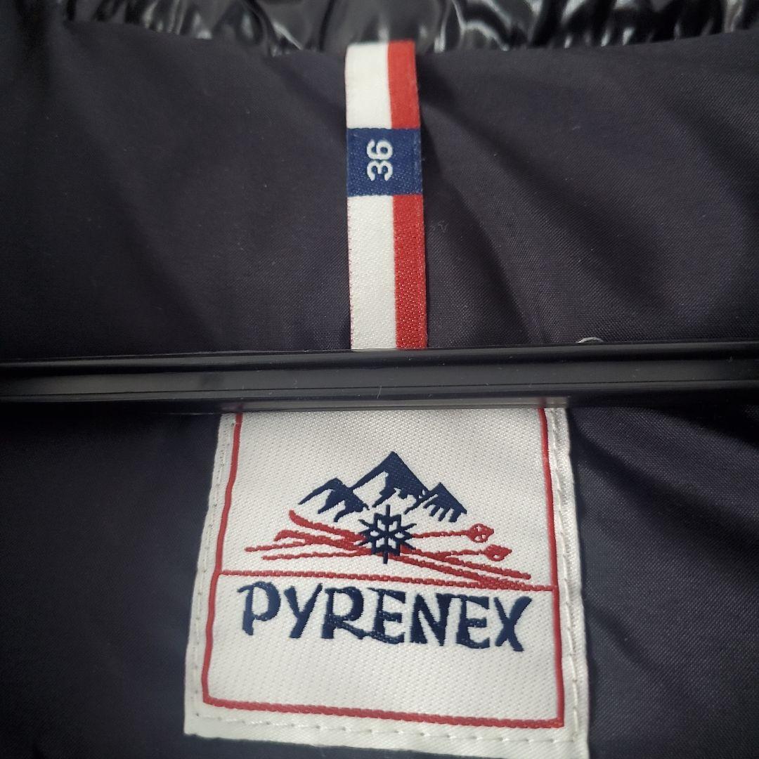 PYRENEX フード付き ブラック ダウンベスト 36