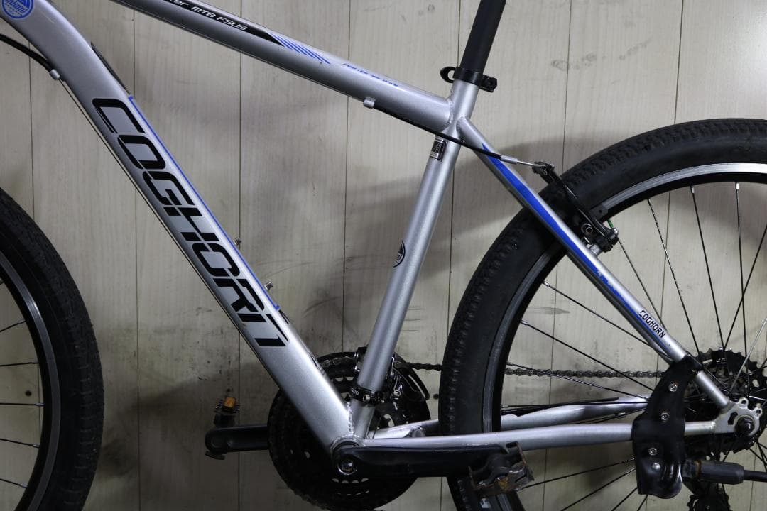 コグホーン(COGHORN) ROCKER 27.5型21段 470mm MTB