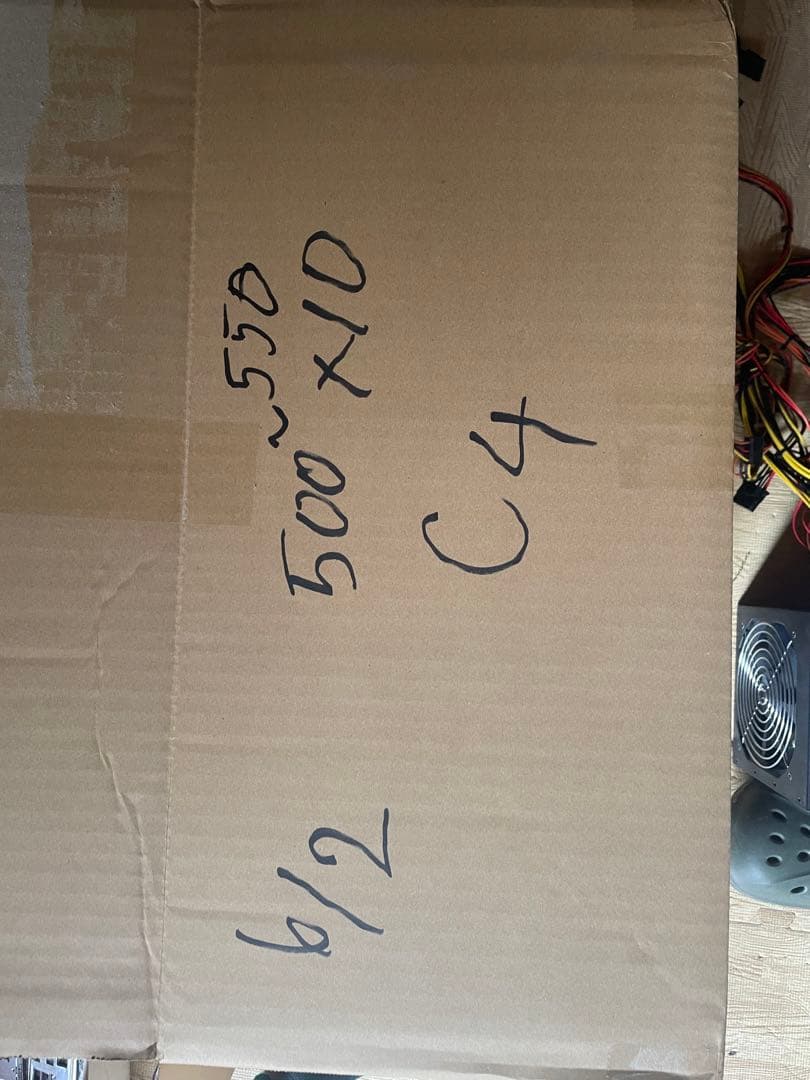 6/2-C 4 電源ユニット500-550Wx 10個セット