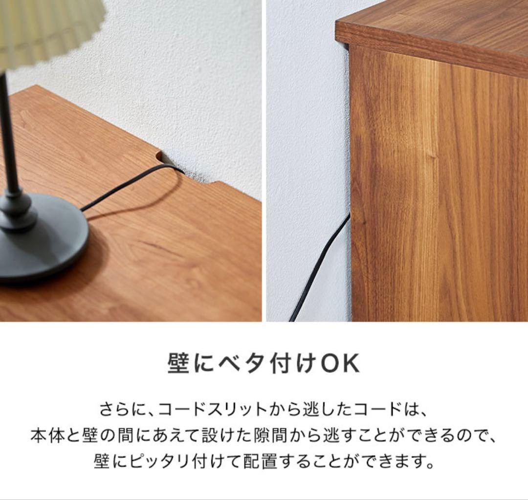 【実物写真追加】脚付　キャビネット　サイドボード　ウォールナット　幅120