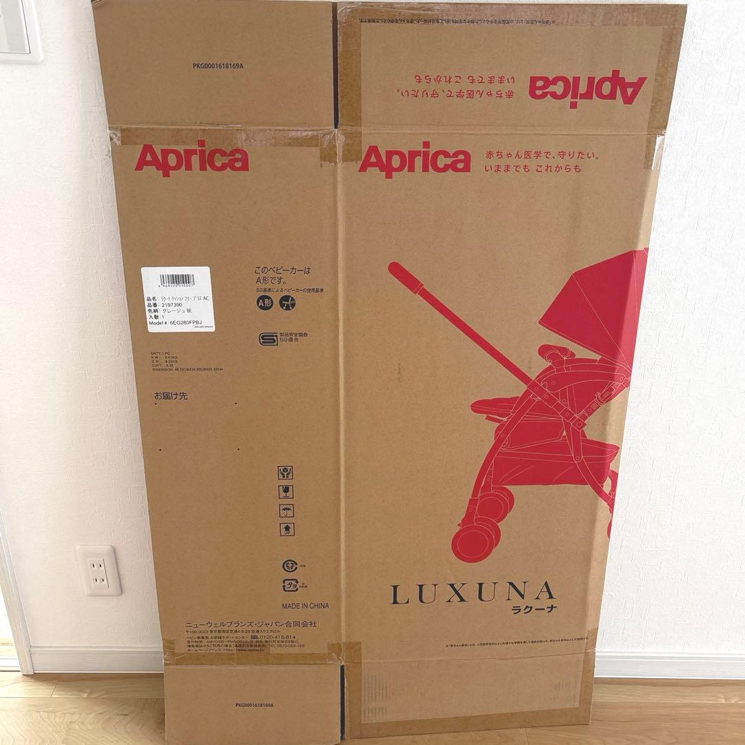 【たゆたうくらげ】アップリカ ラクーナクッションフリープラスAC