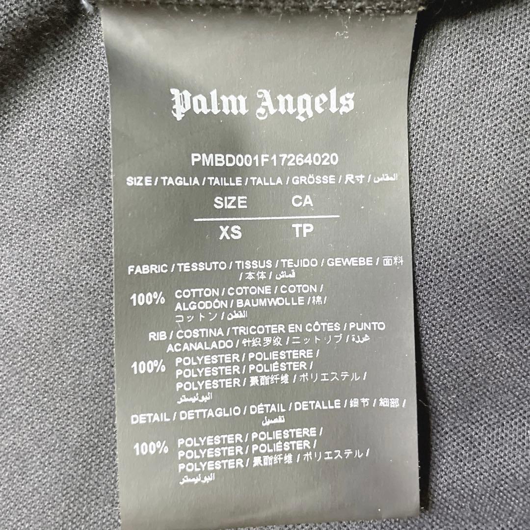Palm Angels パームエンジェルス ベロア トラックジャケット XS