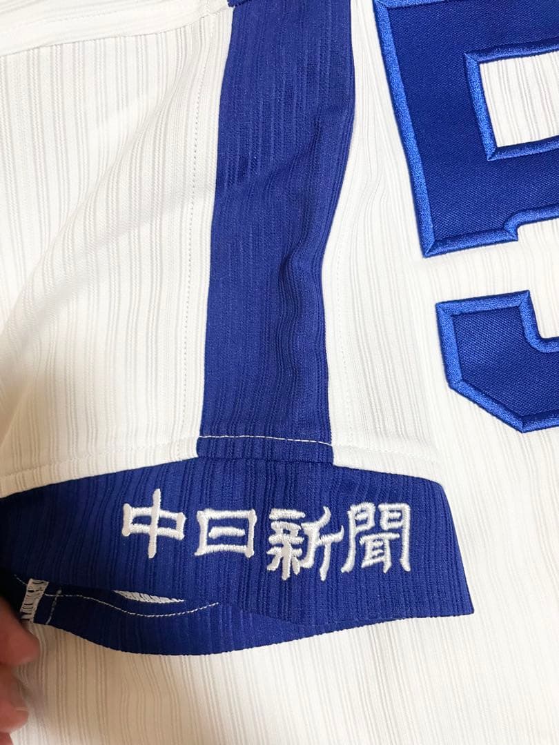 中日ドラゴンズ　プロモデルユニフォーム 森野将彦