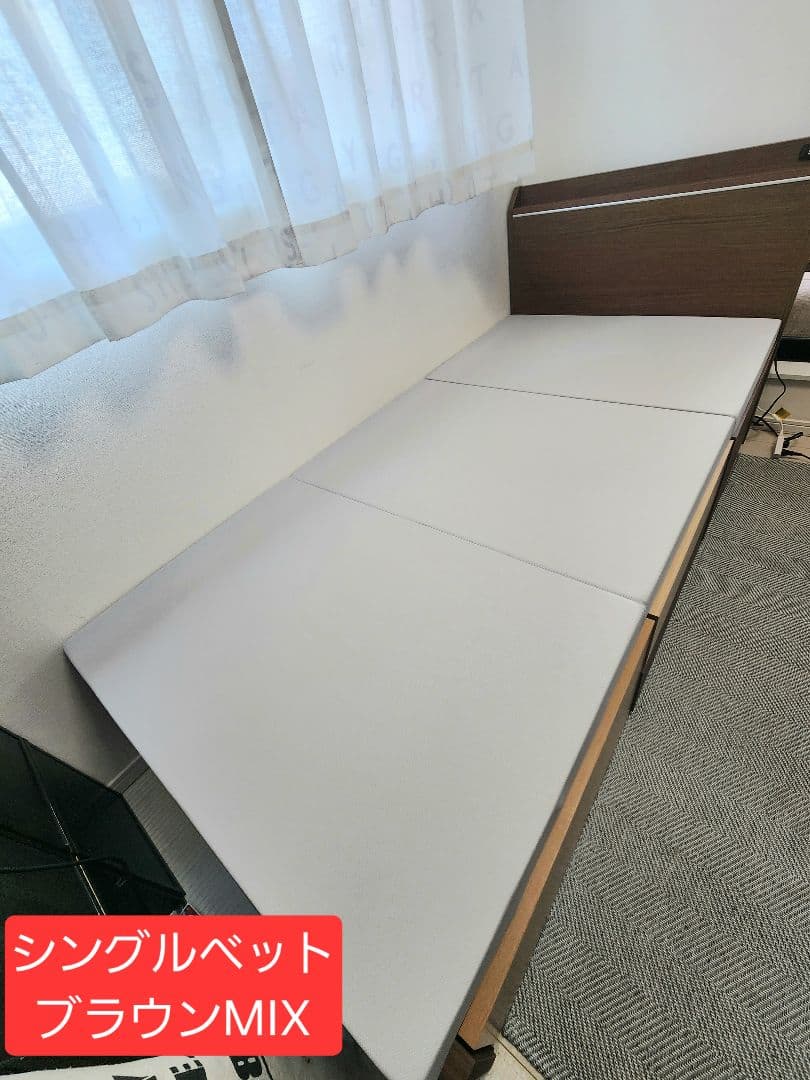 美品‼️シングルベッド ブラウンMIX 収納付き