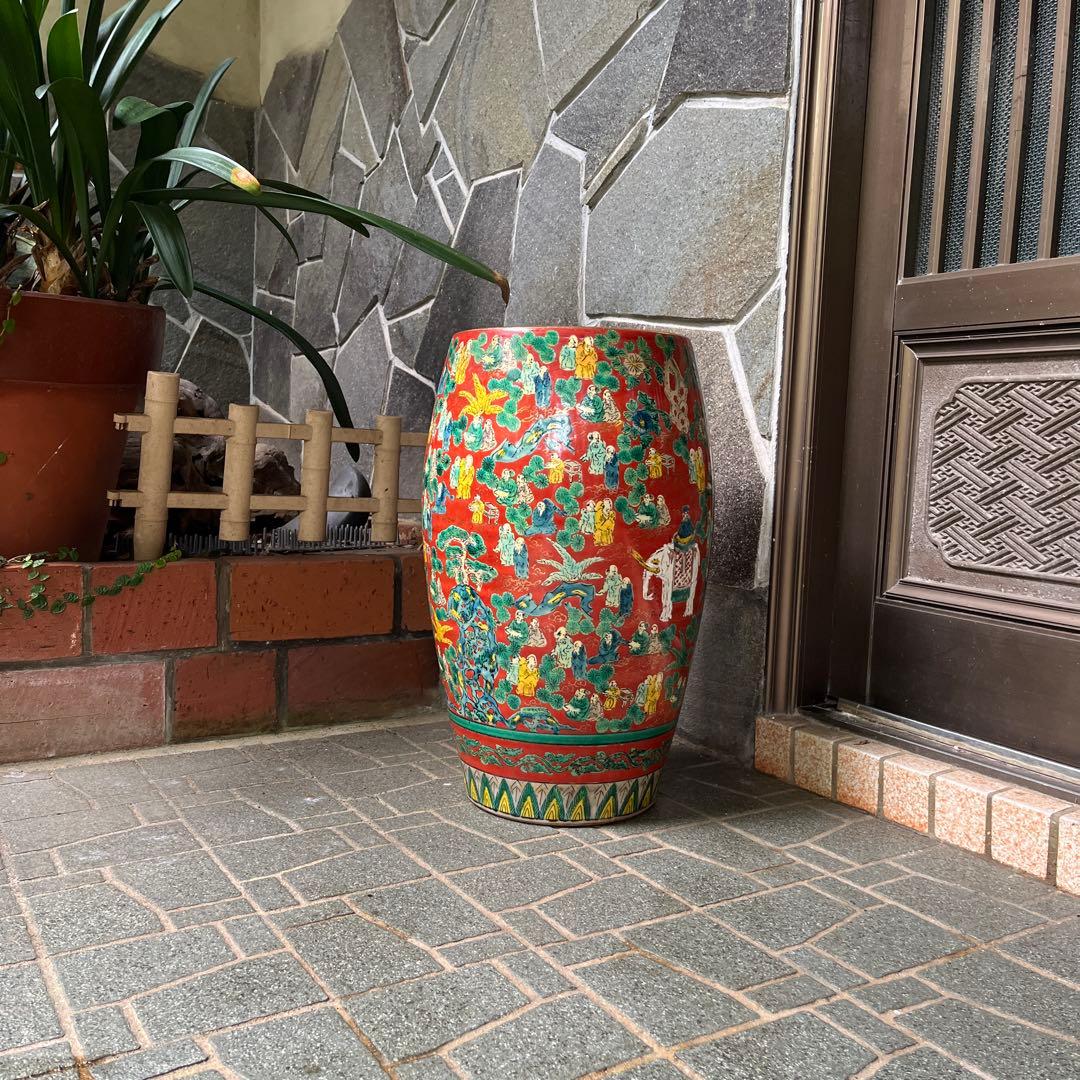 でこい❣️九谷焼　九谷木米　傘立て