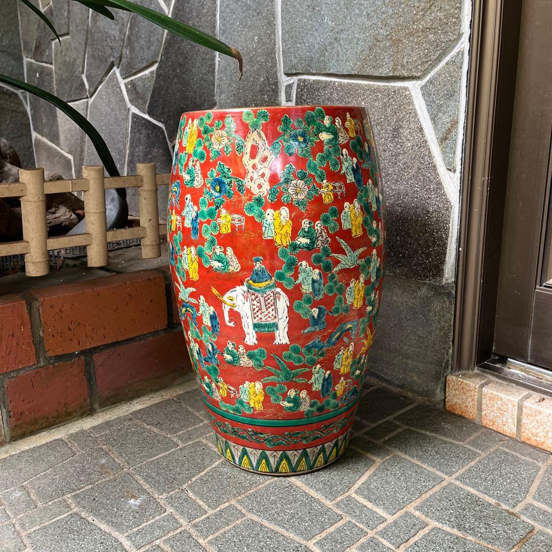 でこい❣️九谷焼　九谷木米　傘立て