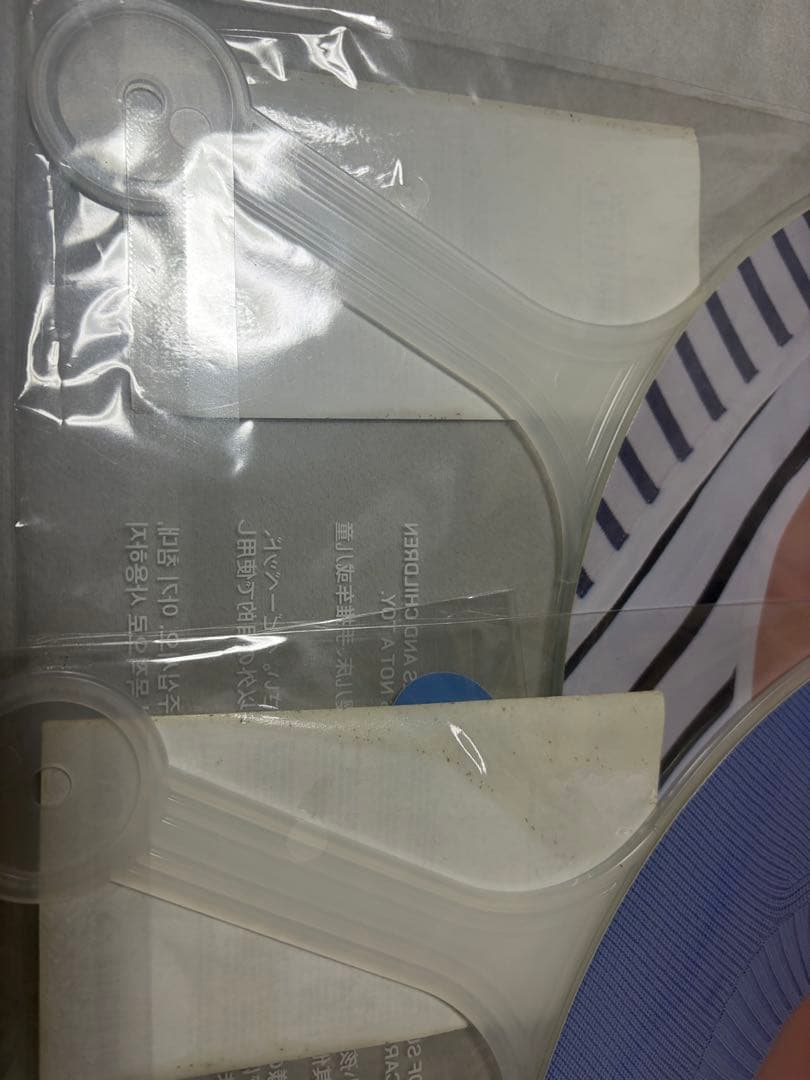 SEVENTEEN　ホシ　ウジ　うちわ 　まとめ売り