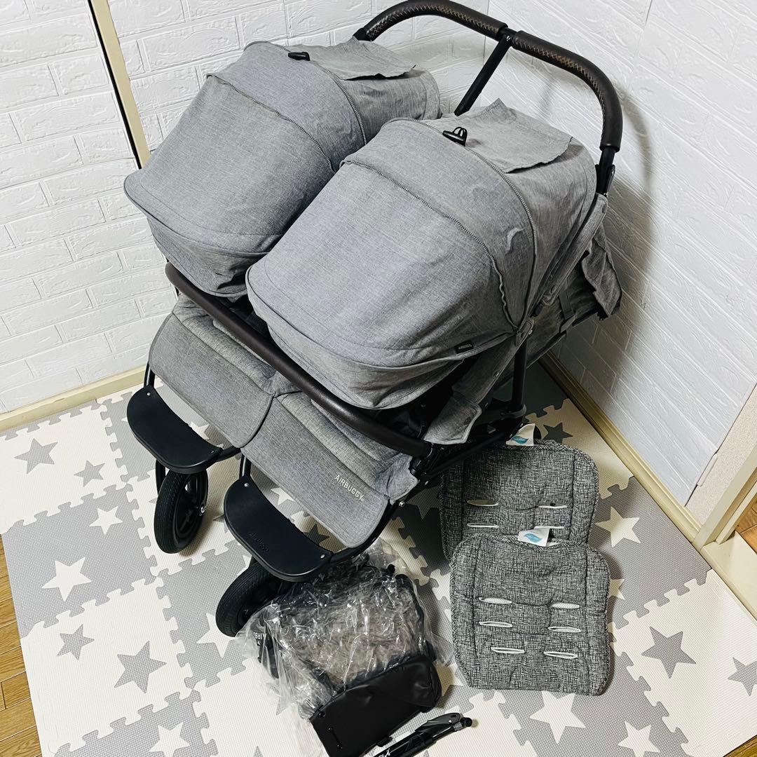 【☆美品☆】エアバギー☆ココダブル☆EXフロムバース☆アースグレー☆2人乗り☆