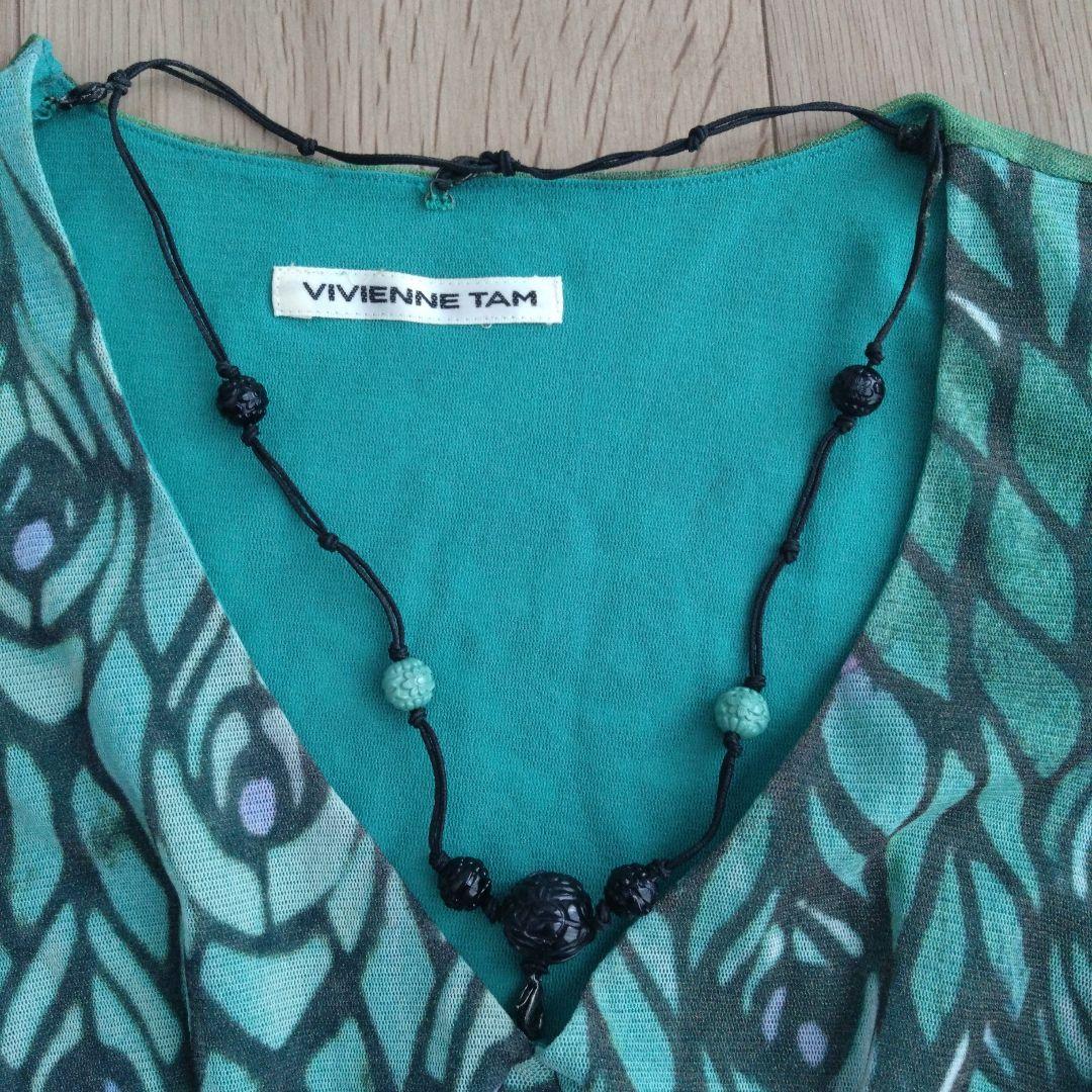 「lalaland」VIVIENNE　TAMチョーカー付きパワーネット