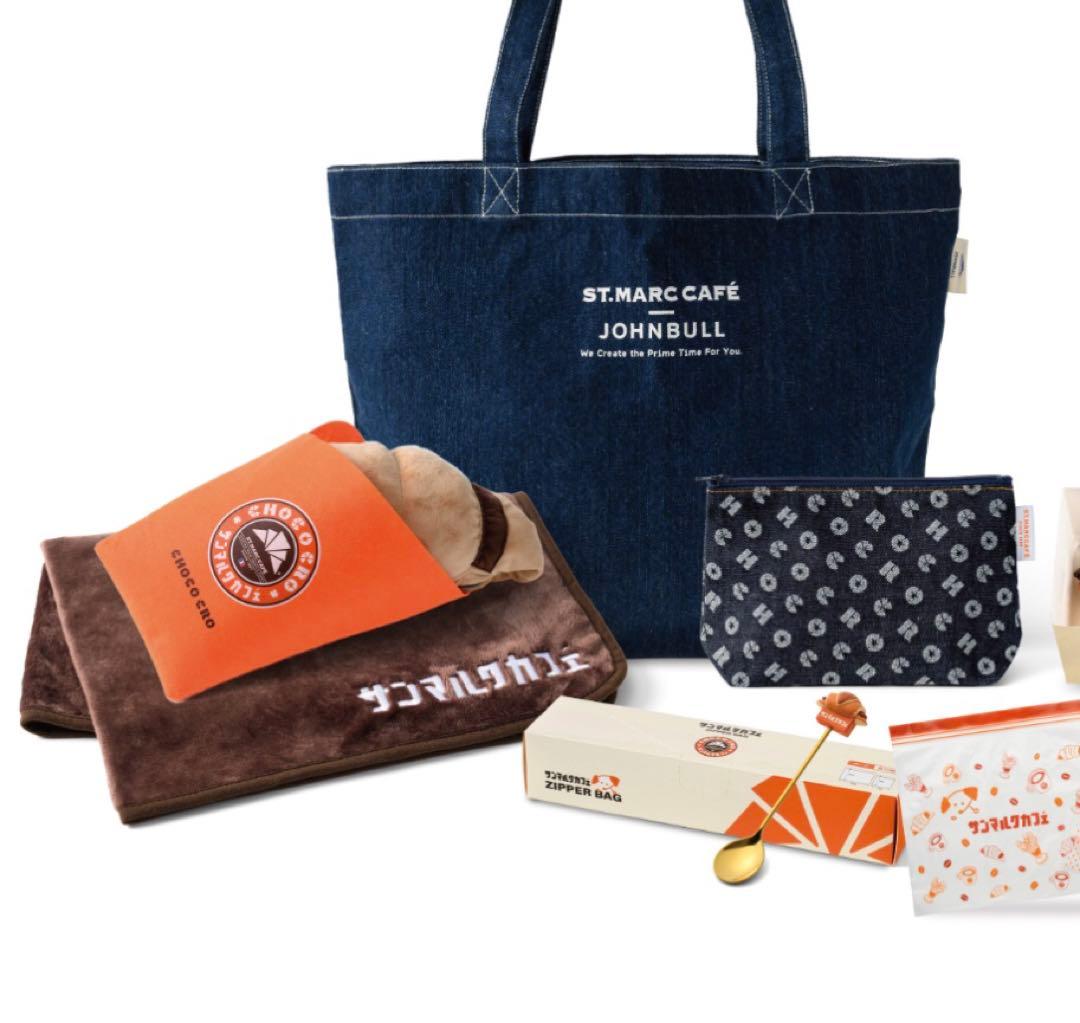 ジョンブル　 ジャパンブルー　 サンマルクカフェ Wコラボレーション　 福袋