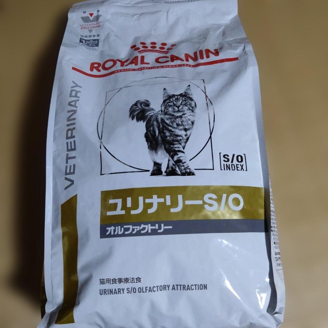 ロイヤルカナン ユリナリーＳ/Ｏオルファクトリー ４kg