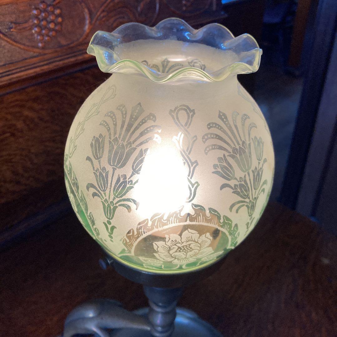 西洋アンティーク　ランプ