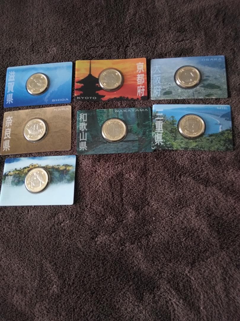 地方自治法施行60周年500円クラッド貨幣コンプリート