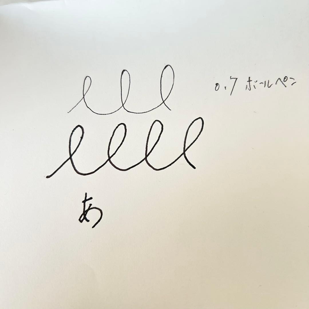 モンブラン 万年筆 MEISTERSTÜCK No.149 4810 18K