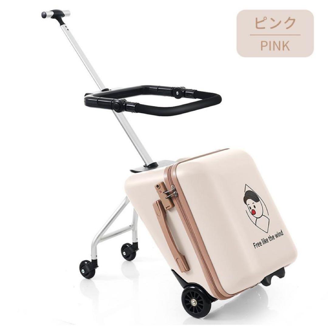 乗れるキャリーケース