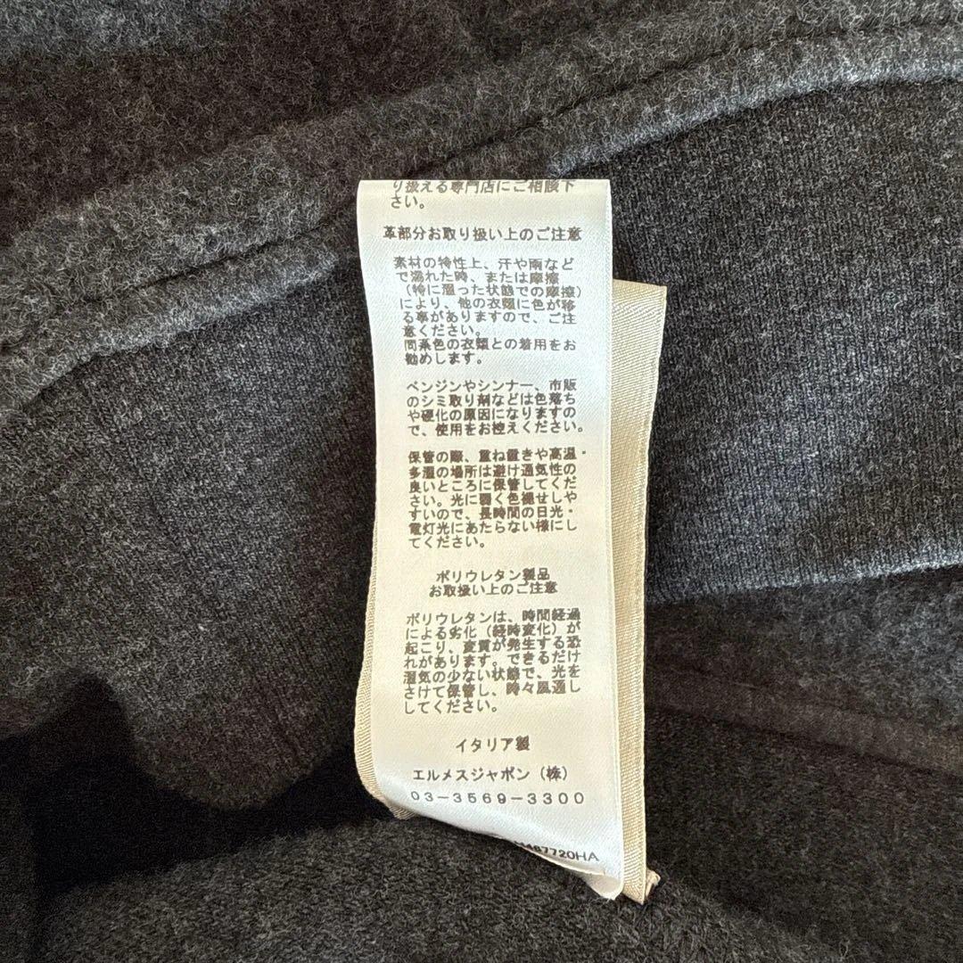 【極美品】最安値HERMES ジップアップ・カーディガン グレーブラック