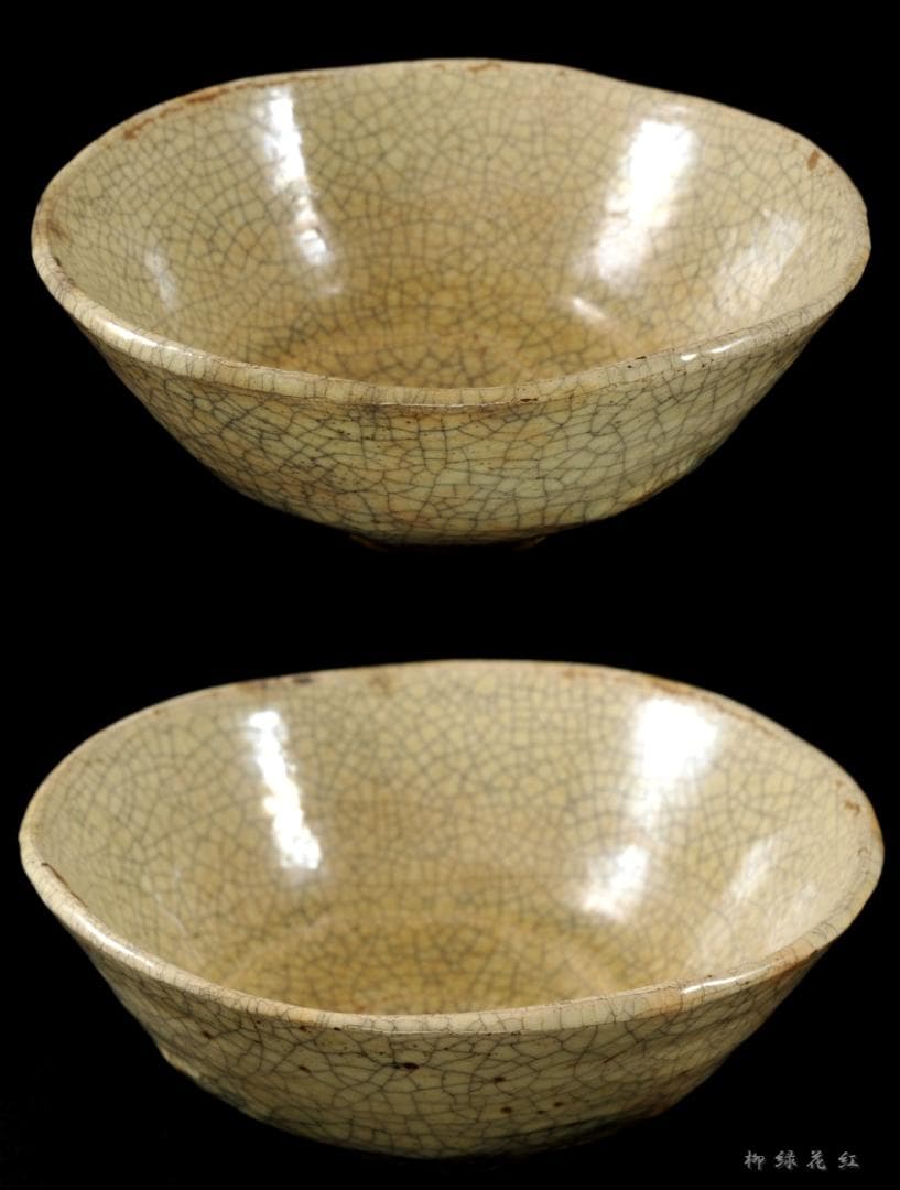 九代 楽吉左衛門 (了入) 香炉釉 井戸形 茶碗 十五代 楽吉左衛門識箱 茶道具