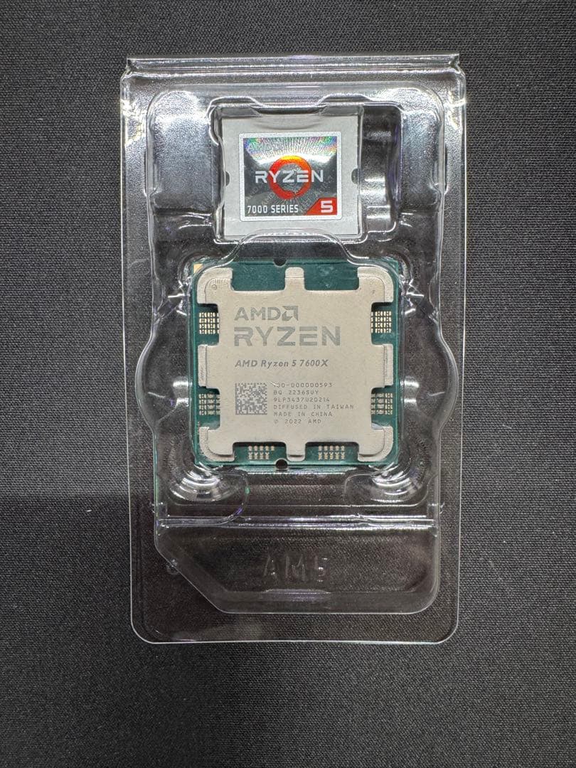 Ryzen 5 7600X と B650M-E WIFIのセット