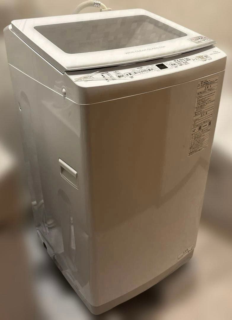 縦型洗濯機※凹みあり AQUA AQW-V7N(W)