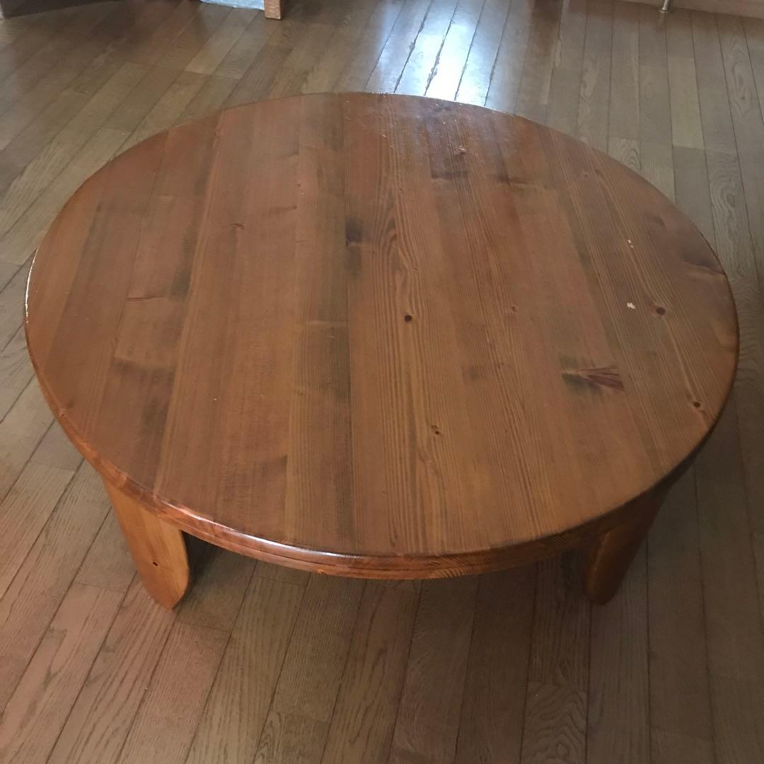 座卓　ちゃぶ台足たためます！