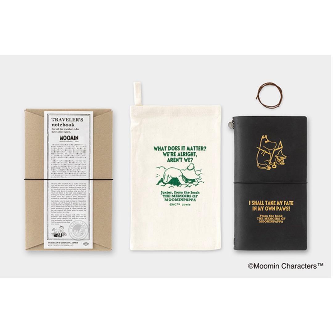 【当選品】トラベラーズノート 限定セット MOOMIN パパの思い出 抽選販売