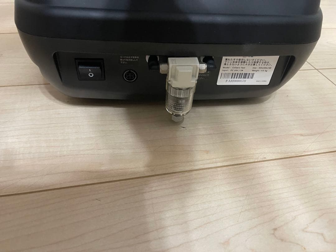 CELL ZERO FAST セルゼロファスト 痩身美容器 4種ヘッド