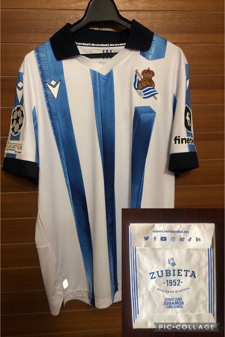 正規品　ソシエダ ユニフォーム　CL仕様　M 久保建英　23.24