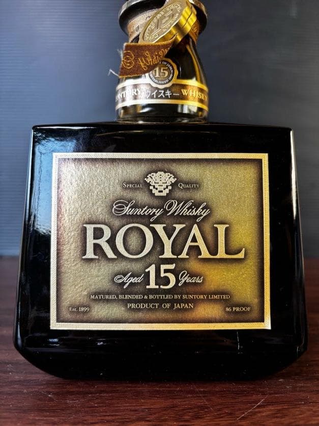 ★古酒☆【未開栓】 サントリー ウイスキー ローヤル 15年 ＜ゴールドラベル＞