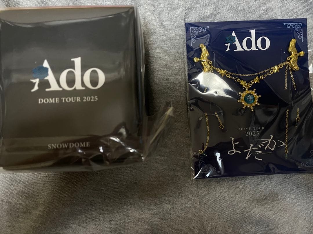 Ado ドームツアー 特典