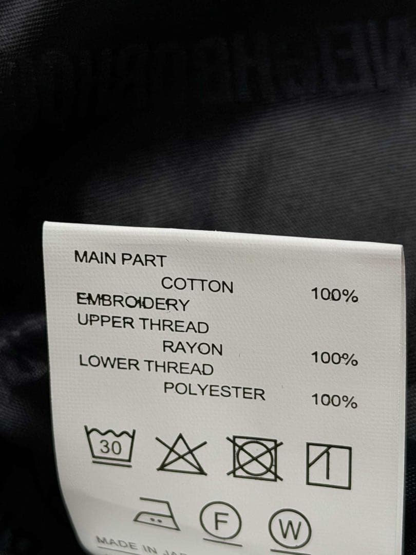 龍刺繍 未使用 黒 別珍 龍 スカジャン unisex 美品 vintage